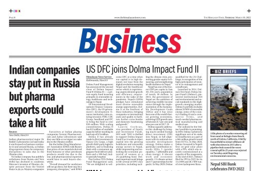 US DFC joins Dolma Impact Fund II